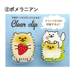 2WAY Clear Clip Pomeranian Clip made Japan