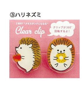 Clear Clip Hedgehog Clip made Japan