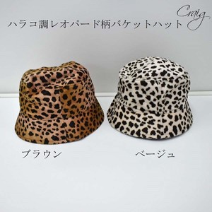 Hat Faux Fur Leopard Print