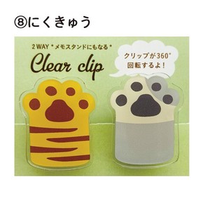 2WAY Clear Clip Pad Clip made Japan