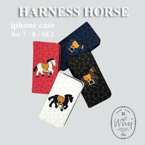 ハーネスホース iphonecase 7/8/SE2 手帳タイプ