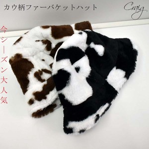 Fur Items Fur BUCKET HAT Eco Fur Hat This Season Popular