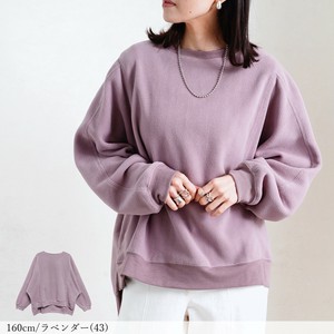 ソフトタッチフリース　切替えプルオーバー ルームウェア AW myke【2021秋冬】