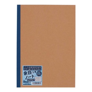 Notebook Plain Cover Notebook B5