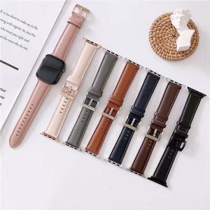 Apple Watch Leather Apple Watch Band 2022