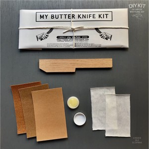 Butter Knife DIY Kit