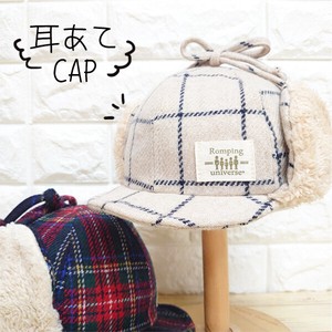 Checkered CAP Hats & Cap Baby Kids A/W CAP Hat Knitted