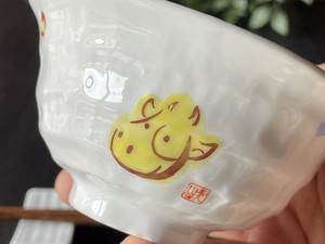 日本製　窯元直送　干支 子ども食器・ろくべ型豆茶碗【丑（うし）】