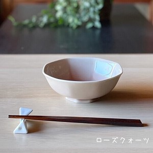 Made in Japan Octagon Bowl Bowl 15 Rose Quartz Cafe Rice