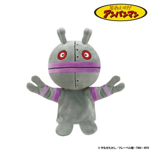 だだんだん　ハンドパペット　S　ぬいぐるみ