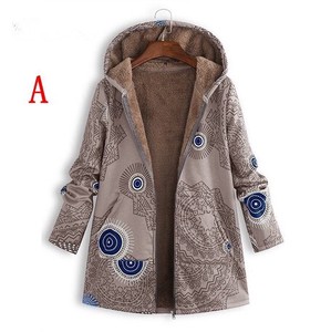 2022 A/W Coat Ladies Outerwear Hoody Thin 2022