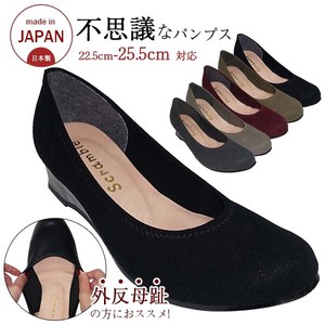 舒适/健足女鞋 防水 绒面革 立即发货 日本制造