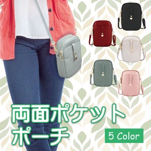 Shoulder Bag Ladies Mini Shoulder Handbag Ladies Compact Smallish