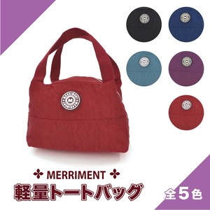 Tote Bag Plain Lightweight Japanese Pattern