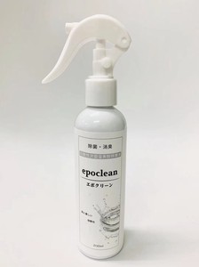 epoclean 200mlスプレーボトル 次亜塩素酸水　50ppm　除菌　消臭　日本製