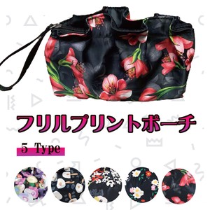 Pouch Mini Floral Pattern Large Capacity Ladies' Small Case Japanese Pattern