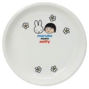 【中皿】ミッフィー ちびまる子ちゃん 5.5インチプレート maruko meets miffy