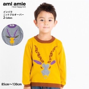Animal Knitted Pullover