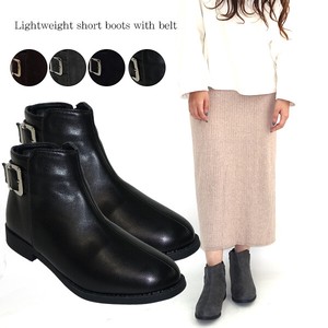 Ankle Boots Flat Simple