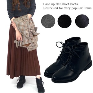 Boots Lace-up Flat Short Boots
