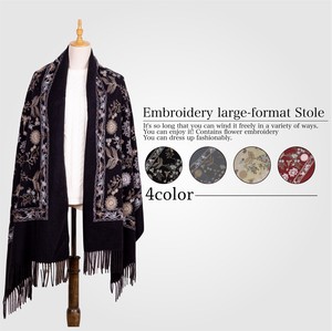Stole Scarf Floral Pattern Embroidered Ladies Stole Autumn/Winter
