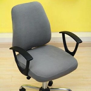 Chair Cover Office Chair Fit Type Plain Gray 38 1