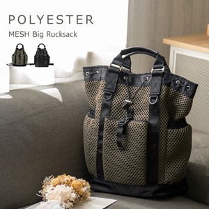 Polyester Backpack Casual Backpack