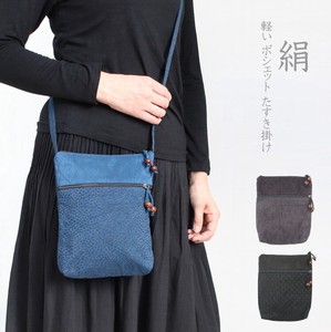 Shoulder Bag Gift Silk Plain Color Lightweight Pochette