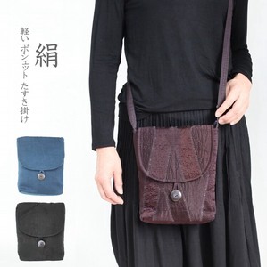 Shoulder Bag Patchwork Silk Plain Color Lightweight Pochette