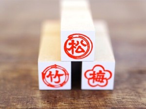 Stamp Japanese Plum Bamboo