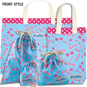 Tote Bag Candy Set of 5