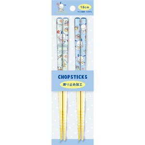 Compacs Holdstix Cheater Chopsticks 8