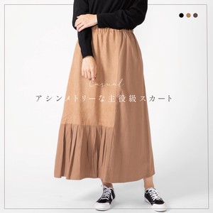 【AW新作】異素材MIXデザインスカート