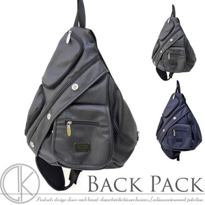 Men's Storage Larger Body Bag Backpack Backpack 20