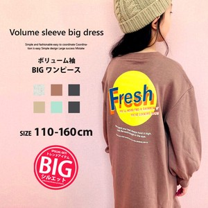 Girls Fleece Big One-piece Dress 4 1 3 1 32