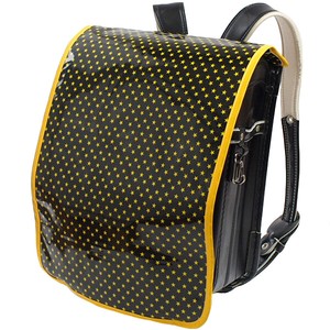 Kids Must See School Bag Cover Black Yellow Star