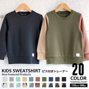 Kids Fleece Plain Sweatshirt 3 4 1 16 17