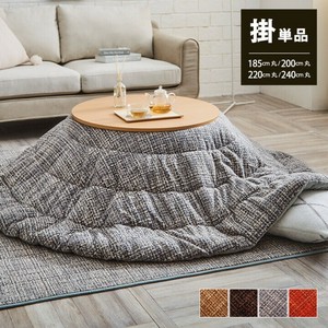 居家布艺 可清洗