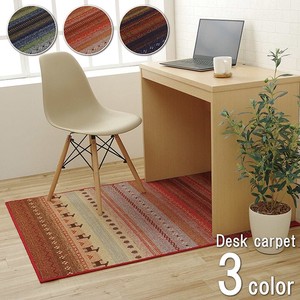 Desk Carpet Desk Mat Room Mat Work Di Desk Carpet