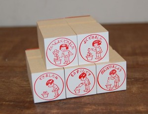 Stamp Flowers Well Done! Set of 5