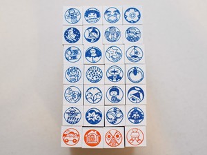 Stamp Set of 28