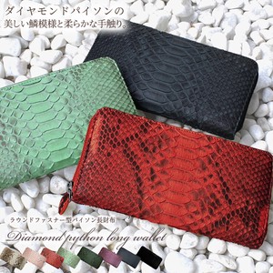 Long Wallet Round Fastener financial luck New Color
