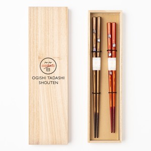 Wakasa lacquerware Chopsticks 23cm x 21cm Made in Japan