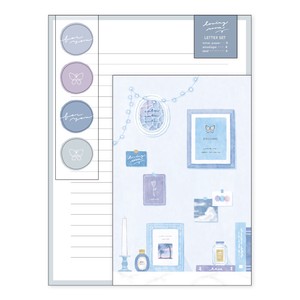 Room Writing Papers & Envelope blue