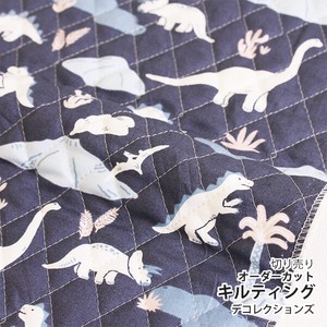 Cotton Design Dinosaur 1m