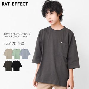 Kids' 3/4 Sleeve T-shirt Half Sleeve Pocket Boy Short-Sleeve
