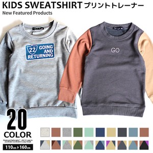 Kids Fleece Included Sweatshirt 3 4 1 22 2 3