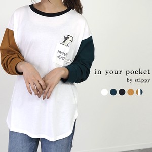 【in your pocket by stippy】【2021秋冬】SHARKアソート刺繍＆プリントポケット 前後差ロンT