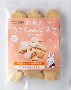 【クッキー】お米の うさちゃんビスケ