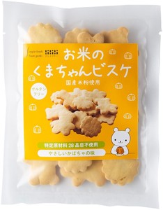 【クッキー】お米の くまちゃんビスケ
